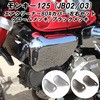 21236269