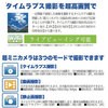L-MC4KW ~jJ bcR[|[V 21236608
