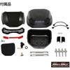 MM18-40L-BK oCNp A{bNX gbvP[X 40L MAD MAX(}bh}bNX) 21236628