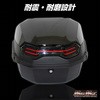 MM18-40L-BK oCNp A{bNX gbvP[X 40L MAD MAX(}bh}bNX) 21236628