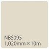 タックペイント NBSシリーズ 1020 リンテックサインシステム