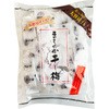 まろやか干し梅お徳用380g×2袋 ハッピーカンパニー