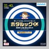 NEC 蛍光灯 ホタルック