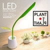 wasser 27 LED卓上ライト 大河商事