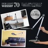 wasser70 wasser70 LED��ド�C�g ��͏��� 21240015