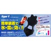 SS-02 nCp[V Xp X^bhX\[ iS 21240600