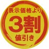 21241029