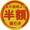 - lV[ FSC(R)Fؐi m^E 21241038