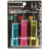 17MM19MM21MM dhpO\Pbg3{g E-Value 21242578