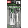 17MM �Z�~�����OEX�\�P�b�g SK11 21242657