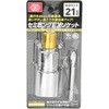 21MM �Z�~�����OEX�\�P�b�g SK11 21242675