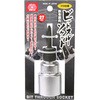 27MM 鉄骨鳶向ビットスルーソケット SK11 21242700