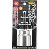 32MM 鉄骨鳶向ビットスルーソケット SK11 21242718
