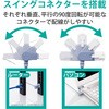 LD-GPATWV/BU20 LANケーブル Cat6A準拠 スリム タテスイング×ヨコスイング 高速 10Gbps ストレート 爪折れ防止 エレコム 21245299