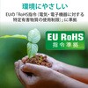 LD-GPATWV/BU20 LANケーブル Cat6A準拠 スリム タテスイング×ヨコスイング 高速 10Gbps ストレート 爪折れ防止 エレコム 21245299