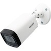 電動可変焦点バレット型同軸カメラ 200万画素 防水 防塵 (IP67) DXアンテナ