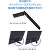 On-Lap M161H Gechic モバイルモニター On-Lap M161H 16.1インチ フルHD(1920x1080)高輝度のフルカラーパネル USB Type-C/HDMI 入力 HDMI出力 VESA75対応 Gechic(ゲシック) 21245780