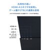On-Lap M161H Gechic モバイルモニター On-Lap M161H 16.1インチ フルHD(1920x1080)高輝度のフルカラーパネル USB Type-C/HDMI 入力 HDMI出力 VESA75対応 Gechic(ゲシック) 21245780