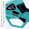 LPV-1025 コードレス電動高枝切バサミ つかみ機能付き YAMAZEN(山善) 21252098