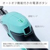 LPV-1025 コードレス電動高枝切バサミ つかみ機能付き YAMAZEN(山善) 21252098