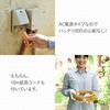 PS-3000セット 高枝ガーデンポールソー レシプロセット YAMAZEN(山善) 21252116