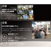 PS-3000セット 高枝ガーデンポールソー レシプロセット YAMAZEN(山善) 21252116