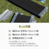 SB-130028 v^[X^h be worth style(r[[XX^C) 21252150