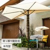 SB-130038 v^[X^h be worth style(r[[XX^C) 21252186