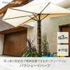 SB-130038 v^[X^h be worth style(r[[XX^C) 21252186