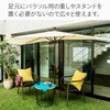 SB-130038 v^[X^h be worth style(r[[XX^C) 21252186