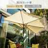 SB-130038 v^[X^h be worth style(r[[XX^C) 21252186