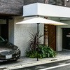 SB-130038 v^[X^h be worth style(r[[XX^C) 21252186