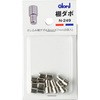 棚ダボ 4.8mm