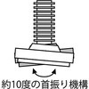 5-35 AWX^[ MN BEST() 21253898
