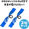 2871 nht[`A|| A[ebN[wZށEߋ] 21261214