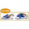 337 タッチステンド アーテック[学校教材・教育玩具] 21262115