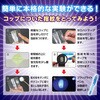55816 これで君も捜査官!指紋採取キット アーテック[学校教材・教育玩具] 21262815