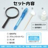 55816 これで君も捜査官!指紋採取キット アーテック[学校教材・教育玩具] 21262815