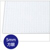 13915 工作方眼紙 50枚入 アーテック[学校教材・教育玩具] 21263025