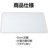 13915 工作方眼紙 50枚入 アーテック[学校教材・教育玩具] 21263025