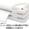 11126 新型フレーム付ホワイト画板(ホワイトボード) アーテック[学校教材・教育玩具] 21264023