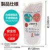 117547 ターナーイベントカラー550ml アーテック[学校教材・教育玩具] 21264802