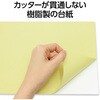 13431 砂絵用シート A4 アーテック[学校教材・教育玩具] 21266586