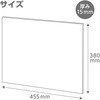 131205 麻張キャンバス アーテック[学校教材・教育玩具] 21268783