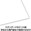 136550 A4PgE100 A[ebN[wZށEߋ] 21269036