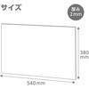 13001 デザインボード(厚さ2.0mm) アーテック[学校教材・教育玩具] 21269054