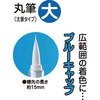148228 tBXMy(M^Cv) | 21269264