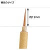 10730 ナイロン面相筆 アーテック[学校教材・教育玩具] 21269352