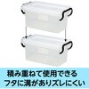 8439 セーフティボックス アーテック[学校教材・教育玩具] 21269535