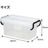 8439 セーフティボックス アーテック[学校教材・教育玩具] 21269535
